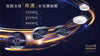 Derma Medream - Miracle Capsule Recipe Pack 肌底水光面膜 (3.5g * 10PCS) #水潤彈力 #光滑肌膚