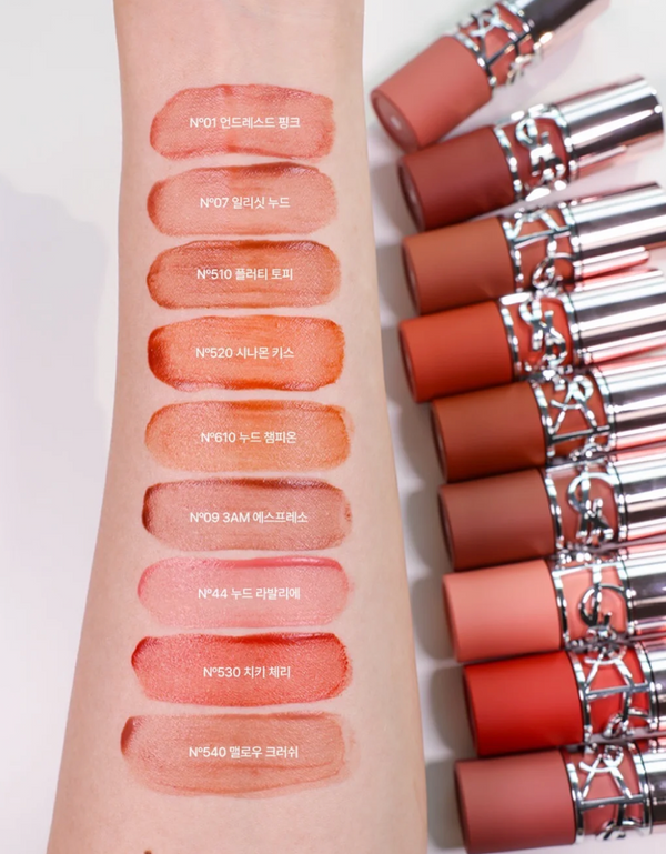 YSL 2026年秋季全新推出的「LOVENUDE 柔霧唇釉 / 染唇液」Love Nude Lip Stain / The Inks Blur 柔霧唇釉