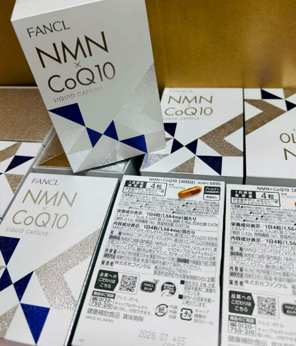 FANCL 逆齡高純NMN x CoQ10（液態膠囊）FANCL Age-Defying High-Purity NMN x CoQ10 (Liquid Capsules)