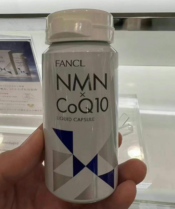 FANCL 逆齡高純NMN x CoQ10（液態膠囊）FANCL Age-Defying High-Purity NMN x CoQ10 (Liquid Capsules)