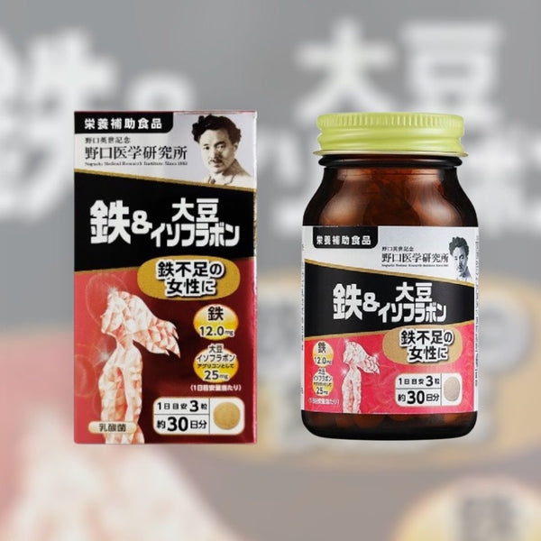 野口鐵+大豆異黃酮精華營養素 90pcs * 改善氣血不足 高效補鐵*