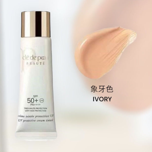 <日本版> Cle De Peau Beaute 潤色防曬妝前乳隔離 SPF50+・PA++++. 30ml #象牙粉 PINK/ #IVORY 隔離＋防曬＋修顏功效三合一