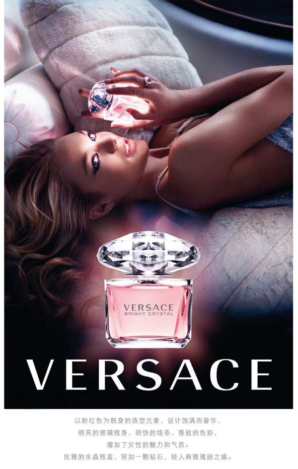 Versace范思哲 晶鑽粉鑽女士淡香水 90ml Bright Crystal Eau De Toilette Spray