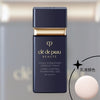 cle de peau Long-Lasting Hydrating Veil Cpb前乳液 (水凝持久) 30ml SPF25 PA++