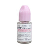 日本TAISHO大正制藥 日本腳氣水 去除灰指甲腳氣 專用抗真菌藥水 10ml #日本鳥居製藥抗真菌水