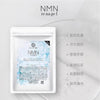 NMN Renagel Reverse Aging Care Mask 逆齡美白抗衰面膜 5pcs Renagel Reverse Aging Care Mask #NMN鑽石 面膜超強補水鎮靜舒緩 搶購‼️專針對有痘痘，皮膚乾燥，紅血絲。孕婦敏感肌也可以放心使用！