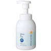 Mama & Kids Baby Hair Shampoo 嬰兒泡沫洗髮水 370ml