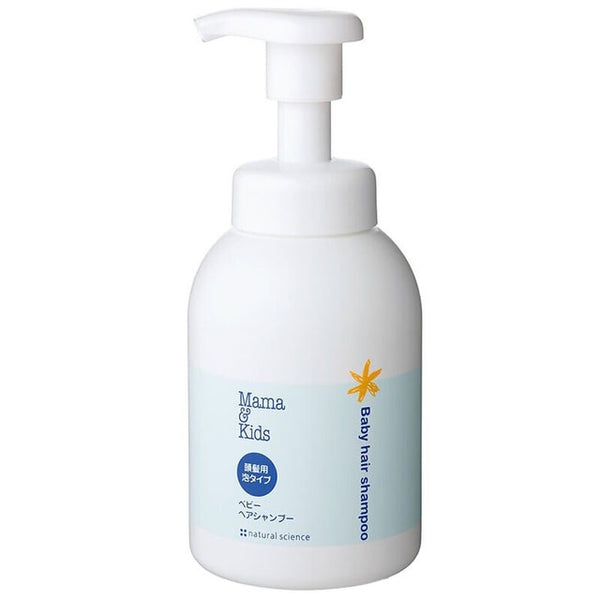 Mama & Kids Baby Hair Shampoo 嬰兒泡沫洗髮水 370ml
