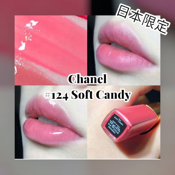 日本限定 Chanel Le Rouge Duo Ultra Tenue 8ml #124 Soft Candy 極致持久亮色兩用唇彩