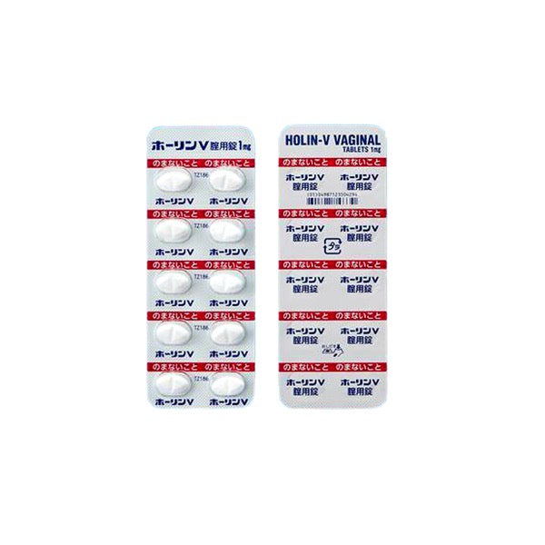 Japan Takeda Pharmaceutical Takeda Holin-V Vaginal Tablets 1mg 100 Tablets/Box Parallel Import Proxy