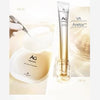 日本🇯🇵 Cocochi AG抗糖修復眼膜組 (眼霜+眼膜) 15ml + 5 pairs