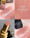 Chanel Rouge Coco Flash 透亮光感唇膏 3g（可可小姐炫光唇膏）#56 Moment #174 Destination