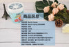 美國 🇺🇸Bad Air除甲醛淨味劑 Sponge Formaldehyde Remover
