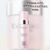 Evidens The Sakura Cleansing Foam 150ml伊菲丹櫻花潔顏泡沫油皮洗面乳