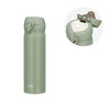 Thermos 膳魔師保溫杯 JNL-506 500ml 深灰色/灰白色/綠色/天藍色