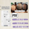 Inno Innoaesthetics Hair loss Hair Lotion 70ml 西班牙 英諾 頭皮精華