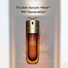 Clarins 全新 第九代賦活雙精華 Double Serum New 9th Generation 50ml
