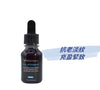 修麗可二代紫米精華（SkinCeuticals H.A. Intensifier Multi-Glycan）15ml