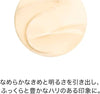 Shiseido 資生堂 時光琉璃禦藏臻采抗皺眼唇霜17ml Future Solution Lx Eye And Lip Contour Regenerating Cream