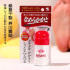 小林製藥 🇯🇵 防乾裂護足膏滋潤保濕足裂膏<足膏棒>30g Moisturizing Stick
