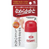 小林製藥 🇯🇵 防乾裂護足膏滋潤保濕足裂膏<足膏棒>30g Moisturizing Stick