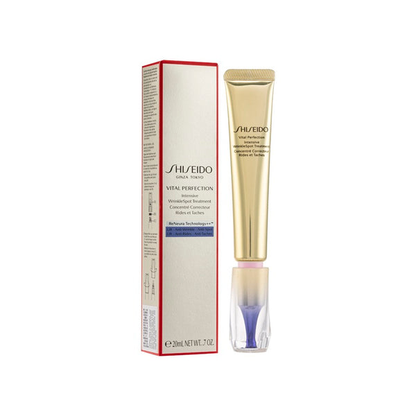 Shiseido 🇯🇵資生堂 重點抗皺亮白修護乳霜20mlIntensive WrinkleSpot Treatment
