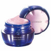 日本Attenir midnight moisturizer 35g 肌能重啟新版睡眠面膜 💙#睡美人面膜 #瞓住靚😍