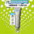 Kiehl's 🆕科顏氏 亞馬遜白泥毛孔精修妝前乳 30ml Daily Finishing Treatment For Tighter Looking Pores & Smoother Skin