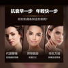 Swisse 煥活瓶 NAD+ 童顏丸 30粒 澳洲 Swisse PLUS+ NAD+ Cellular energy for women