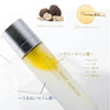 Ink 日本 🇯🇵專業院線 N5 草本水光精華噴霧 120ml