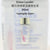 Estee Lauder 櫻花微精華活膚原生液30ml <sample size>/200ml 💙 Micro Essence Skin Activating Treatment Lotion Fresh With Sakura Ferment