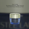 Estee Lauder 雅詩蘭黛 新生活膚滋養修護晚霜 15ml <sample size> / 75ml Revitalizing Supreme+ Night Power Bounce Crème