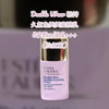 Estée lauder Double Wear 粉持久氣色美美蜜桃乳SPF50/PA+++ (仙氣紫)