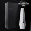 ENVIG EDGE 水刺光隔空無創微針射頻儀
