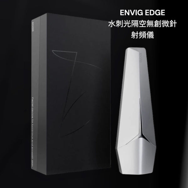 ENVIG EDGE 水刺光隔空無創微針射頻儀