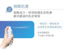 Hanamisui 日本 Outclear 私密爽身美白噴霧 50g (外用) 日本私密領導品牌 專為女性私密環境打造的弱酸性配方 溫和不刺激 清爽粉末狀噴霧 一噴立感清涼乾爽 消除異味 日式高雅清香