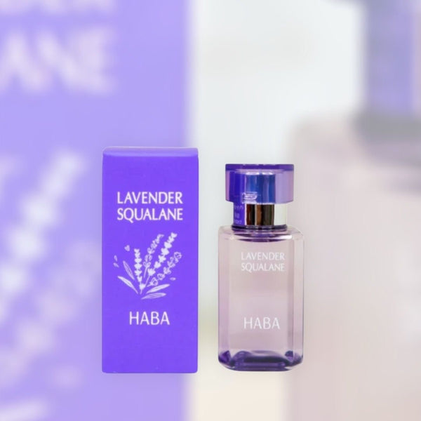日本🇯🇵haba薰衣草精油限定Lavender squalane 薰衣草限定角鲨烷精油 15ML/ 30ML