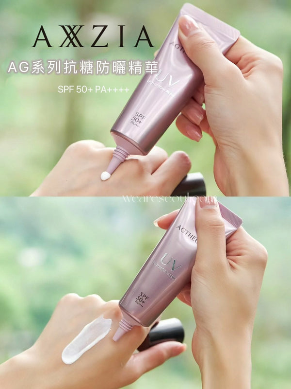 Axxzia Agtheory 養護精華妝前打底隔離防曬乳 40g SPF 50+PA++++ UV Protection cream