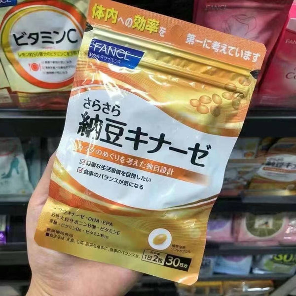 Fancl Clear Blood Natto Kinase Extract 60 Capsules For 30 Days 清血納豆激酶萃取精華（60粒/約30日份）