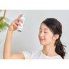 日本 🇯🇵 石澤研究所定妝防曬噴霧 SPF50+ PA++++ 60ml Ishizawa Laboratories Face Setting Sunscreen Spray