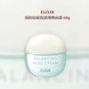 Elixir Balancing Mizu Cream 預防暗瘡保濕啫喱面霜 60g