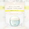 Elixir Balancing Mizu Cream 預防暗瘡保濕啫喱面霜 60g
