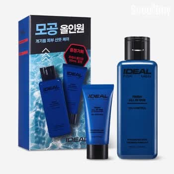 韓國熱銷的男士護膚品 IDEAL FOR MEN 清爽多效合一凝膠乳液 (Fresh All In One)