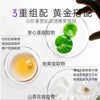 HEXKIN 赫詩琴 強化光雕塑面霜 水光面霜 Intensive Light Sculpting Face Cream 40ml