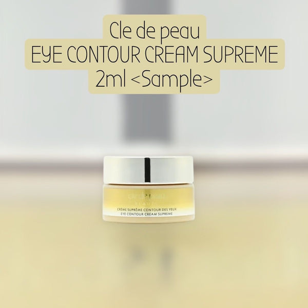 cdp enchancing 4D eye contour cream supreme 🌟Cle de Peau高效煥活眼霜 2ml<sample size>/15ml#cpb 🈹 sample size $476/7pcs=14ml
