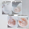 Erno Laszlo 奧倫納素 水療再生冰白面膜 冰白面膜一盒4組 vitality treatment mask