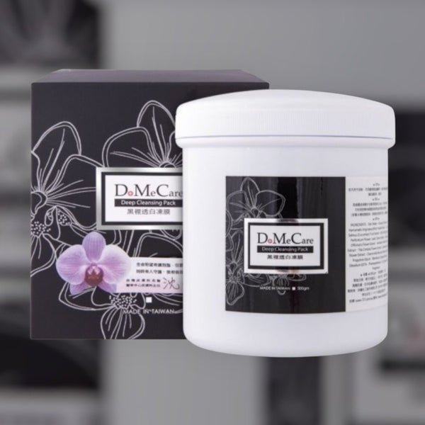 DMC 欣蘭 黑裡透白凍膜 (竹炭配方) 500g Deep Cleansing Black Jelly Mask
