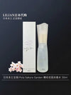 POLA 櫻花花園香水（POLA Sakura Garden）30ml