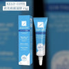 KELO-COTE 疤克疤痕凝膠 15g Gel scars