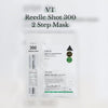 VT Reedle Shot 300 2 Step Mask 5pcs 積雪草微針精華300 2-Step 面膜